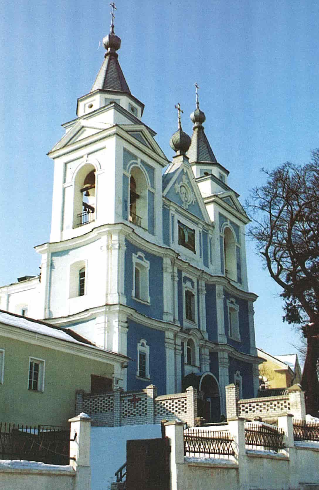 Свято-Михайловский собор. Построен в стиле барокко в XVII в.